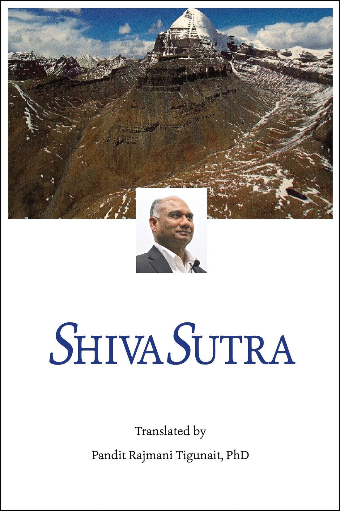 Shiva Sutra