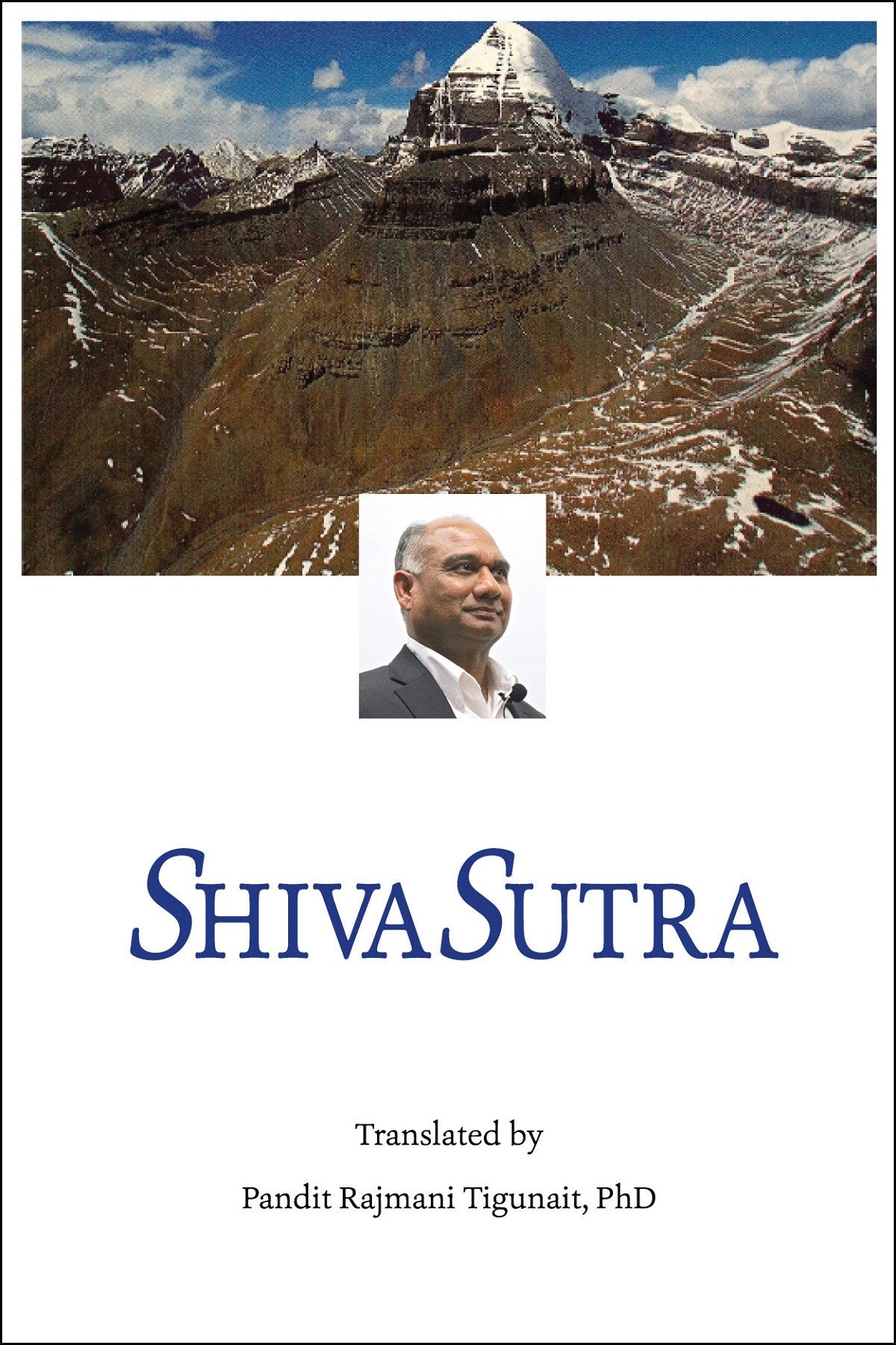 Shiva Sutra