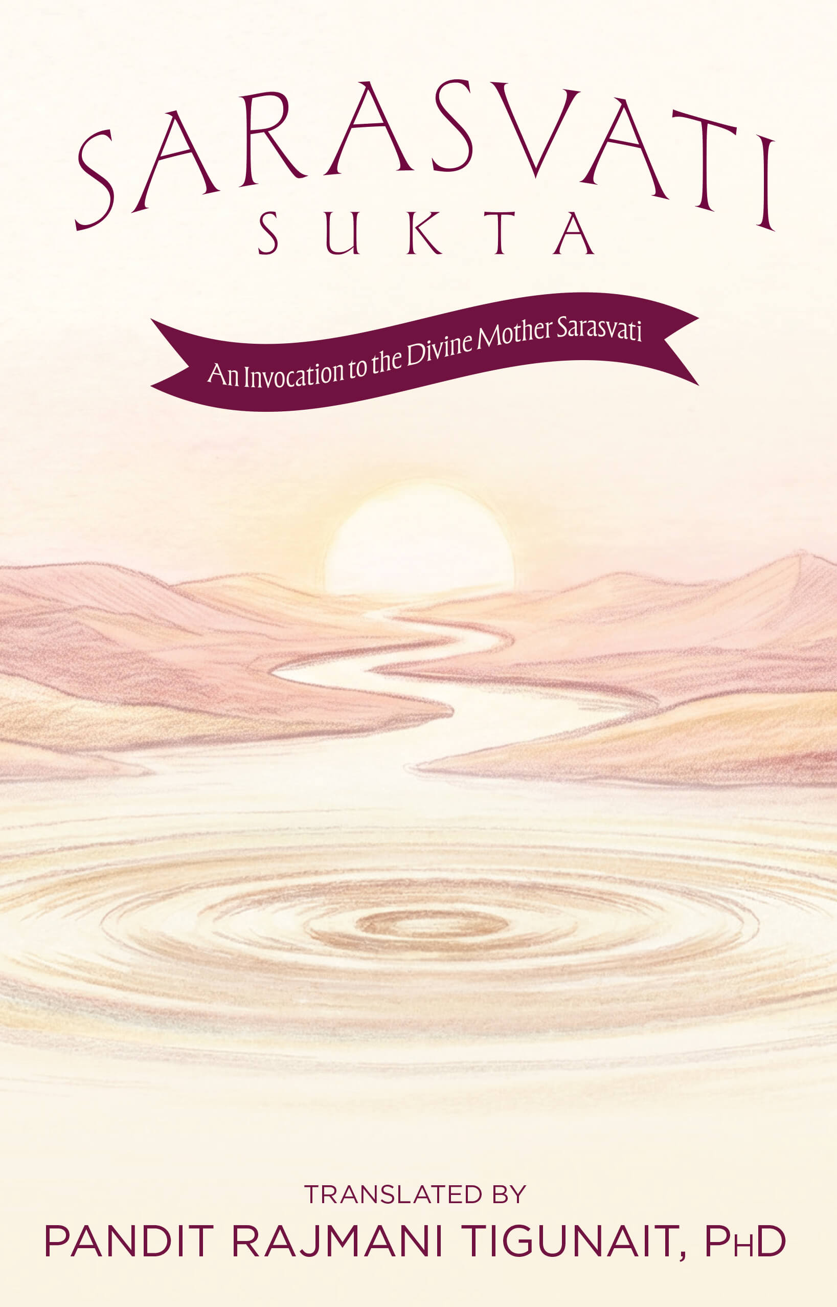 Sarasvati Sukta Booklet