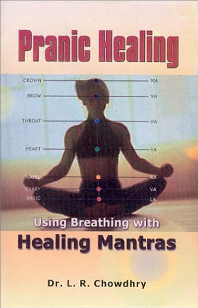 Pranic Healing, Using Breathing with Healing Mantras