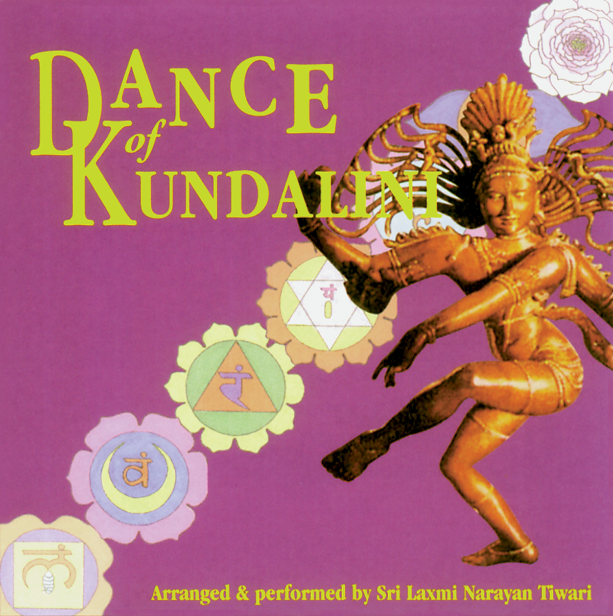 Dance of Kundalini (Audio Download)