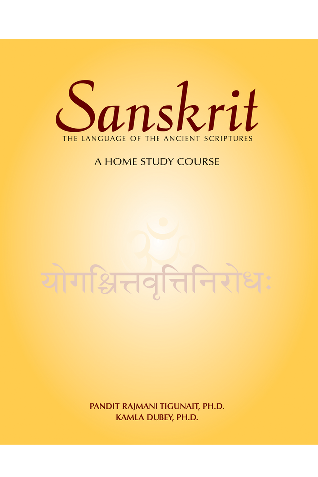 Sanskrit Home Study Course (Book and 6 CDs)
